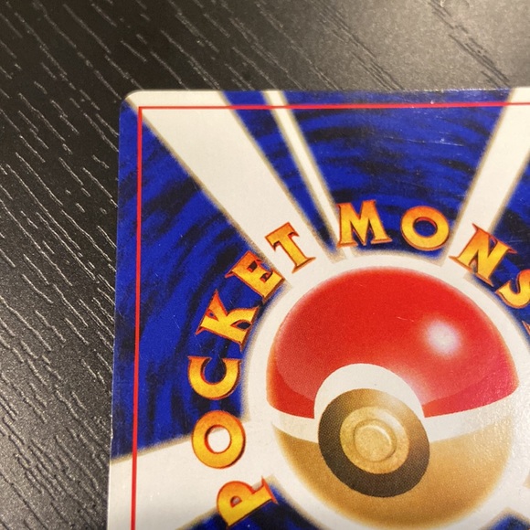 Totodile #158 Japanese Neo Genesis Pokemon Card 2000 - Picture 9 of 11